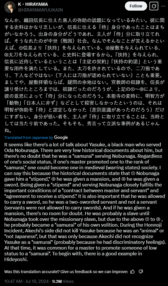 Hirayama X Post is Yasuke a Samurai