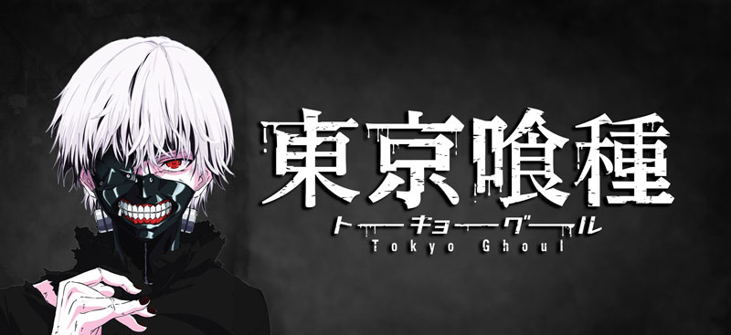 Tokyo Ghoul Best Anime for Getting Someone Into Anime