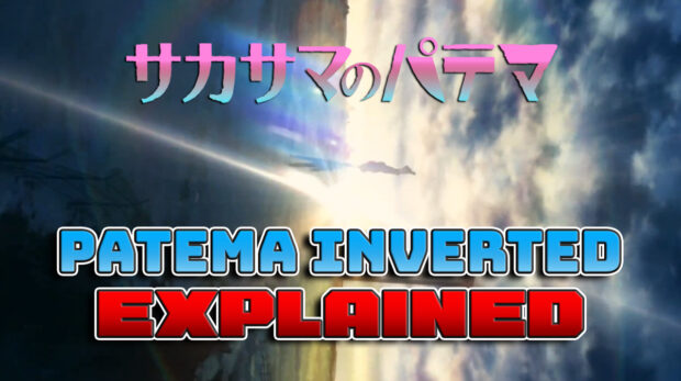 Patema Inverted Anime Explained