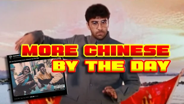 More Chinese by the Day Hasan Music Video Song